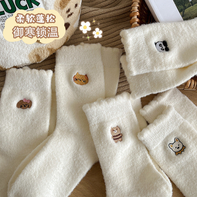 Fuzzy Warm Cozy Crew Socks | Cute Embroidered Winter Lounge Socks