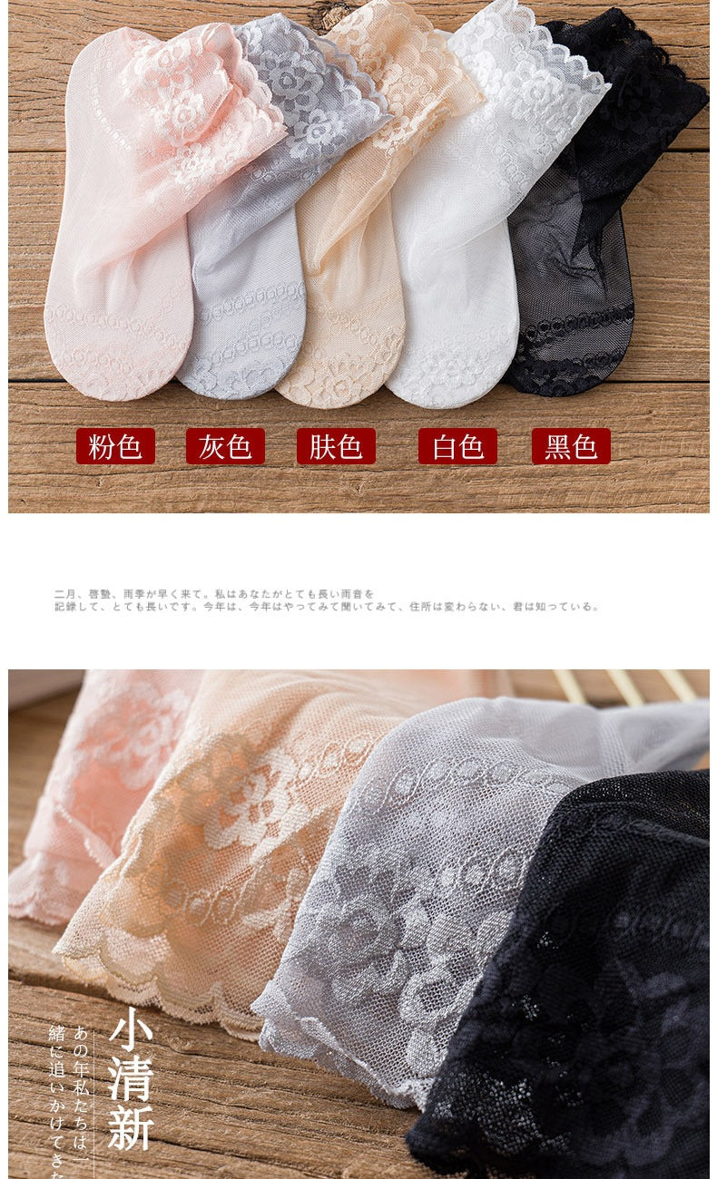 Lace Trim Sheer Ankle Socks for Women | Cotton Sole Thin Summer Socks
