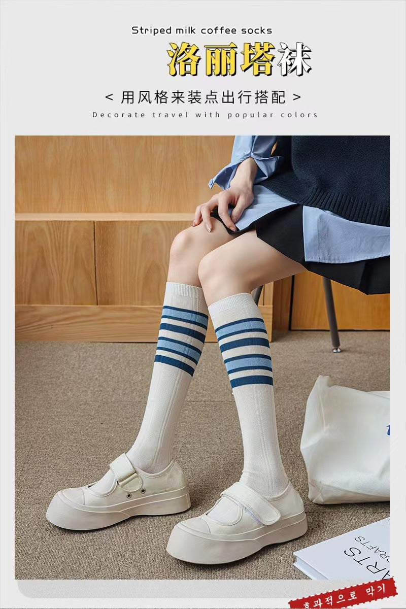 Blue Striped Calf High Socks | Preppy JK Style Women's Socks