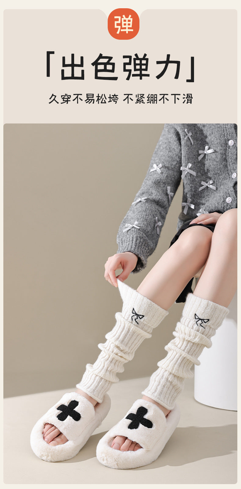 Cozy Bow Slouch Calf Socks | Warm Winter Leg Warmers for Women