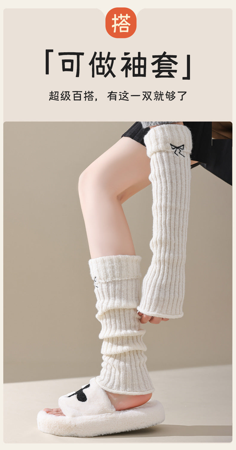 Cozy Bow Slouch Calf Socks | Warm Winter Leg Warmers for Women