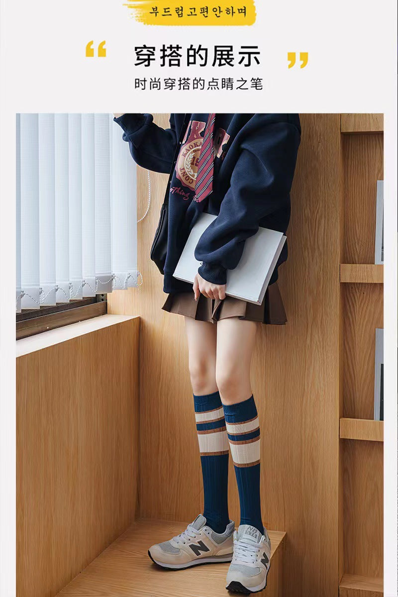 Blue Striped Calf High Socks | Preppy JK Style Women's Socks