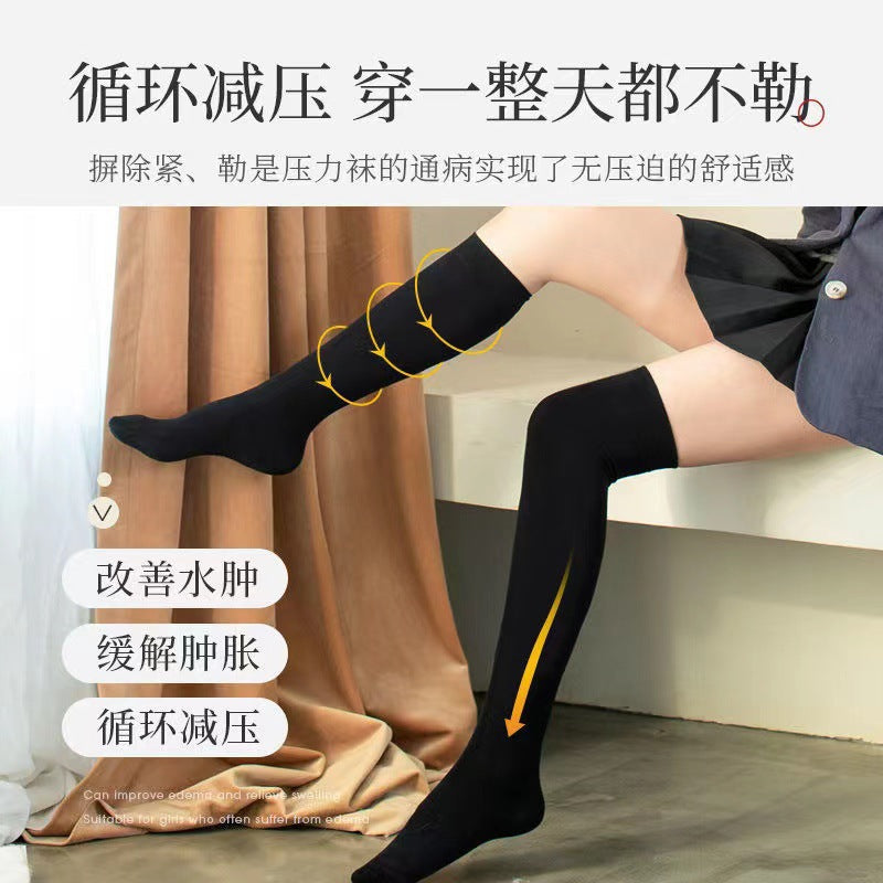 Women's Solid Long Socks | Calf & Over-the-Knee JK Socks