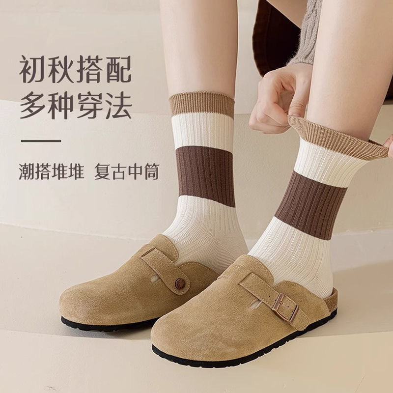Women's Trendy Brown Crew Socks | Casual Fall Winter Mid-Calf