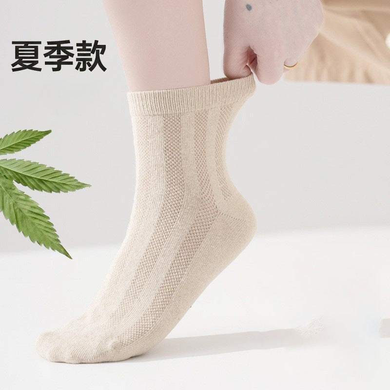 Breathable Mesh Unisex Socks | Lightweight Natural Summer Socks