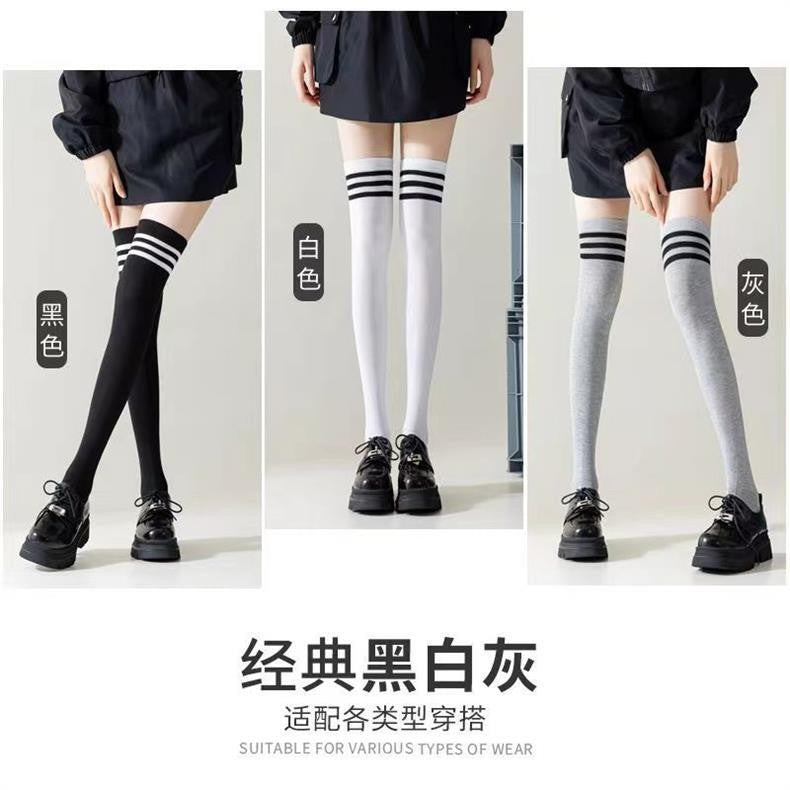 Three Stripe Micro Compression Socks for Women | Slimming Long Socks