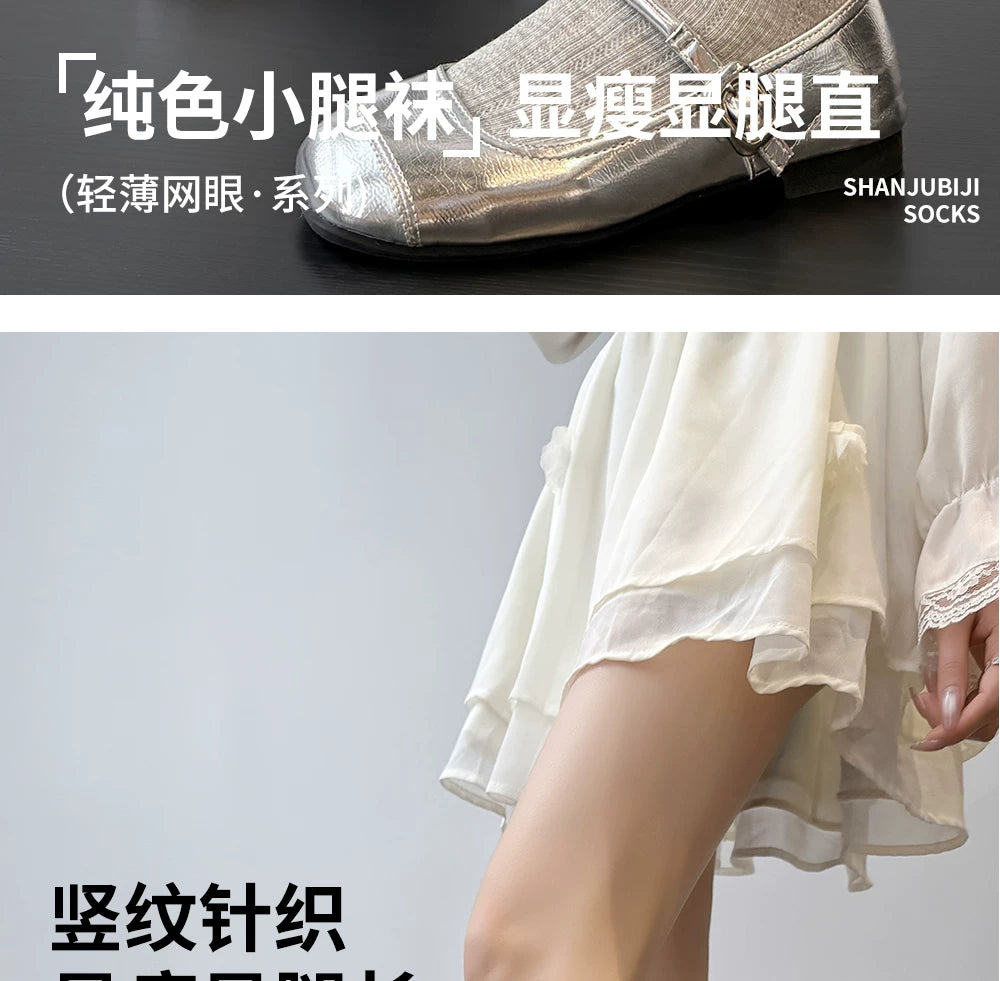 Ballet Style Crew Socks | Thin Breathable Summer Calf Socks for Women