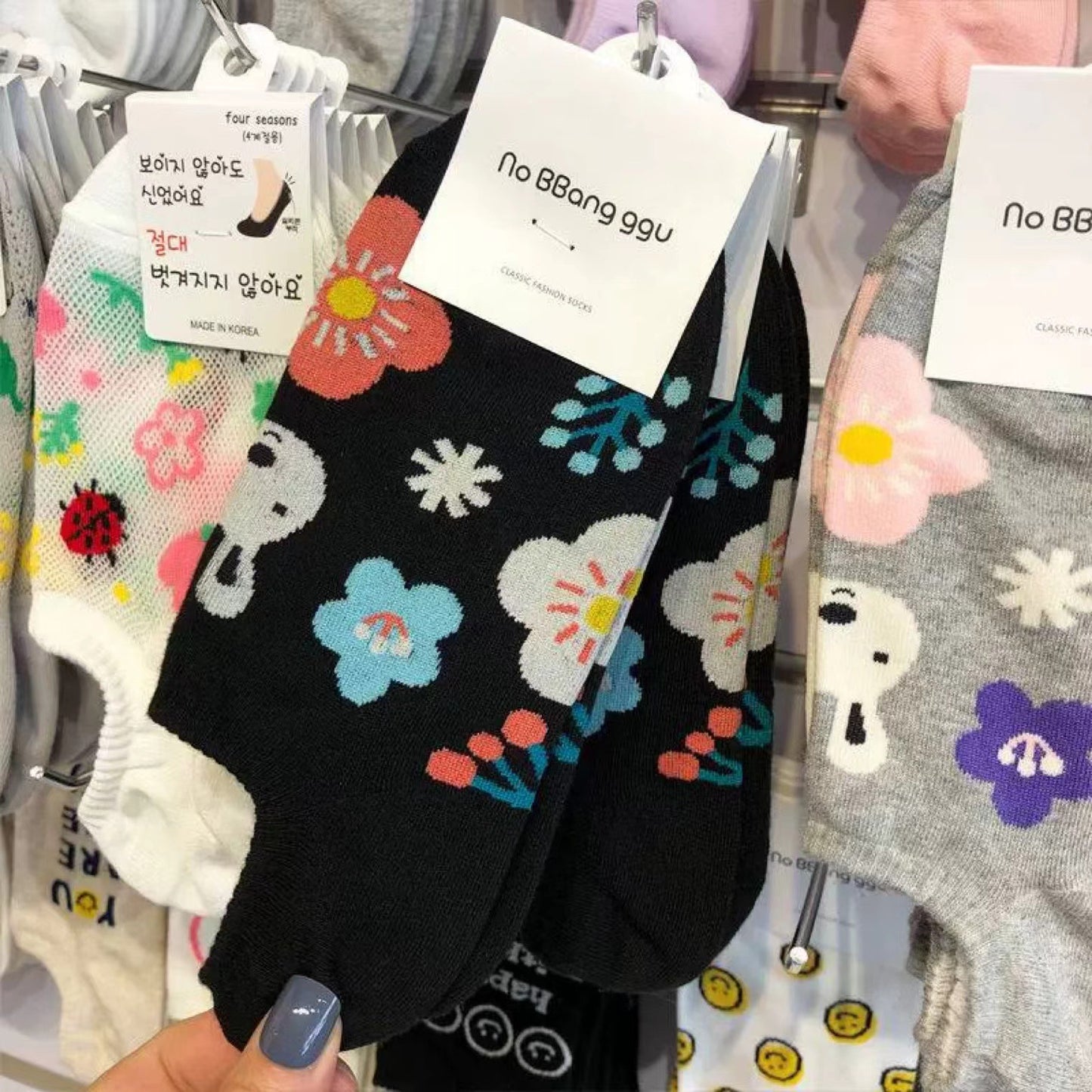 Cute Floral Rabbit No-Show Socks for Women | Casual Cotton