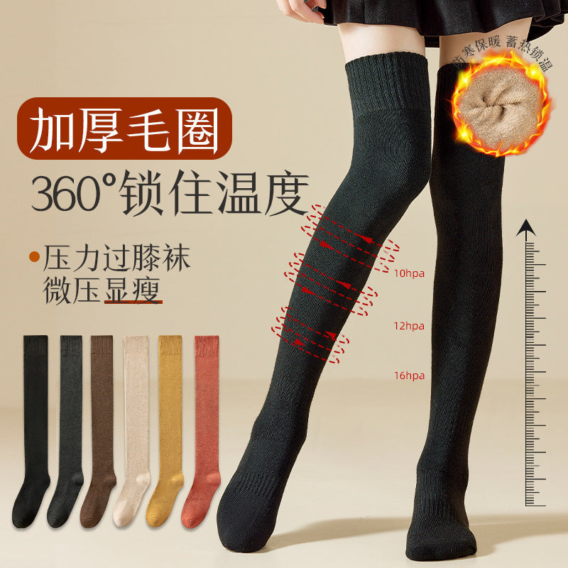 Thick Compression Over-the-Knee Socks for Women