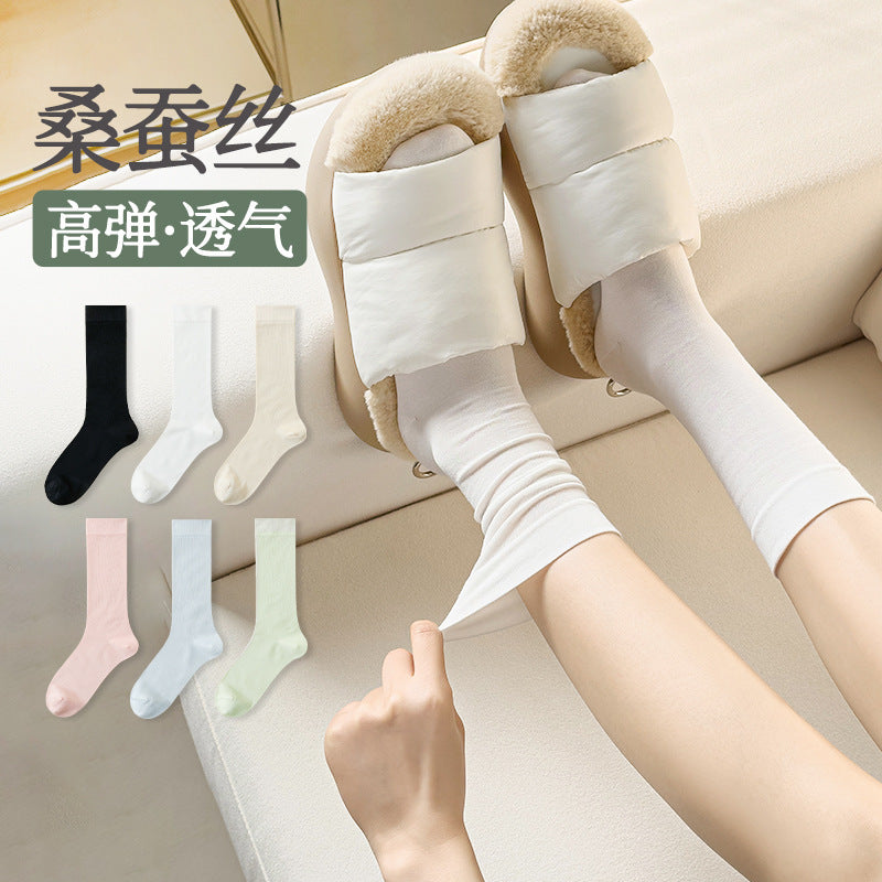 Mulberry Silk Slouch Crew Socks | Seamless Breathable Women's Socks