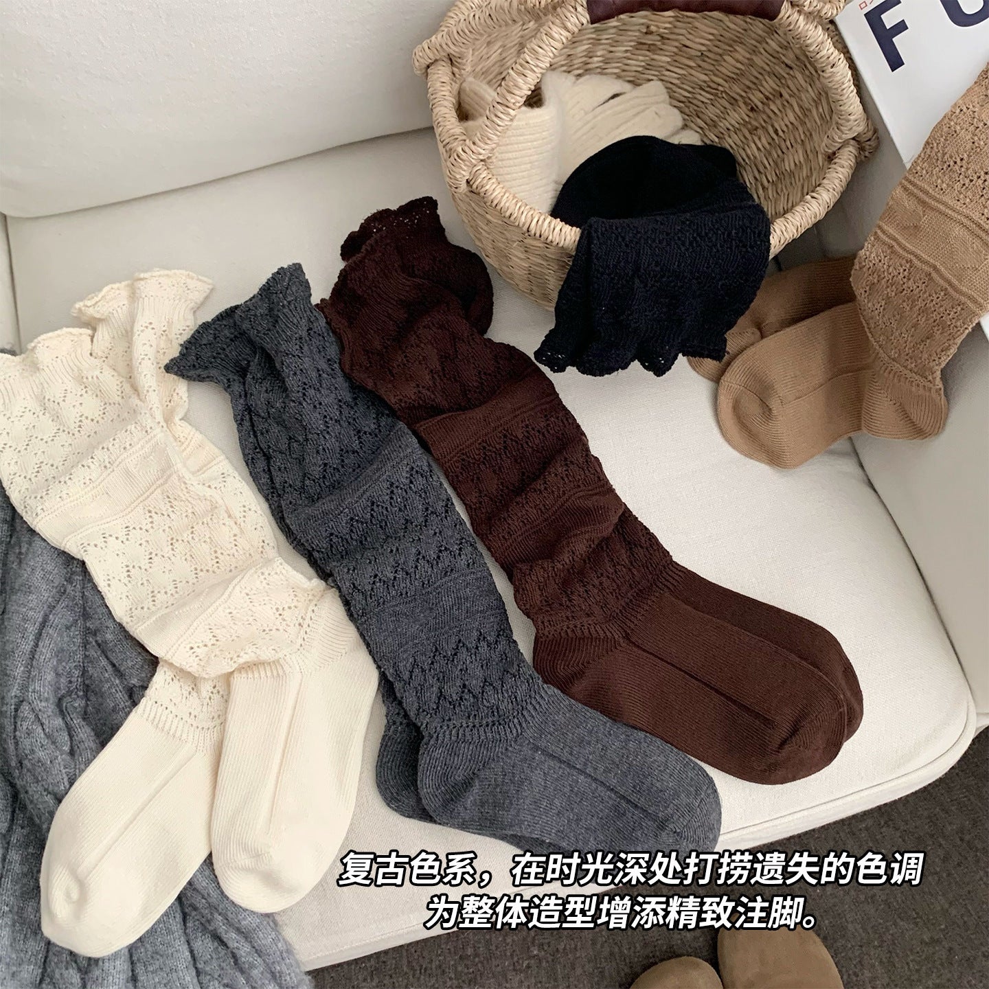 Lace Openwork Cotton Slouch Calf Socks for Women for Boots