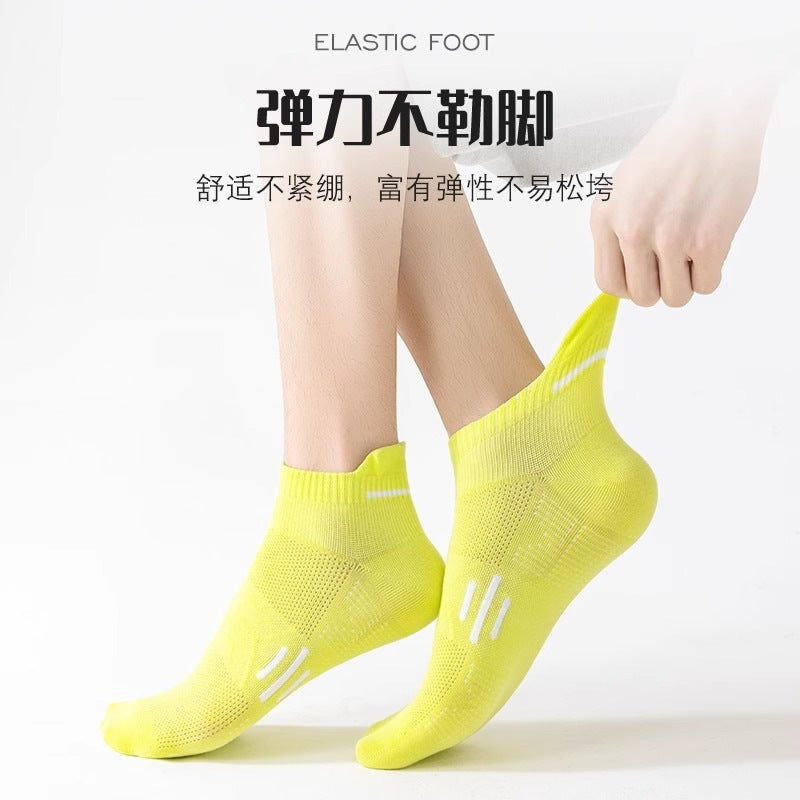 Breathable Mesh Men's Athletic Ankle Socks | Moisture Wicking