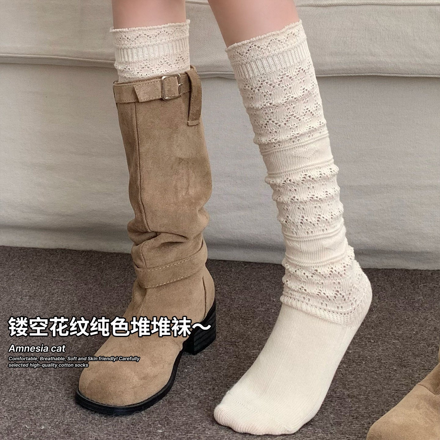 Lace Openwork Cotton Slouch Calf Socks for Women for Boots