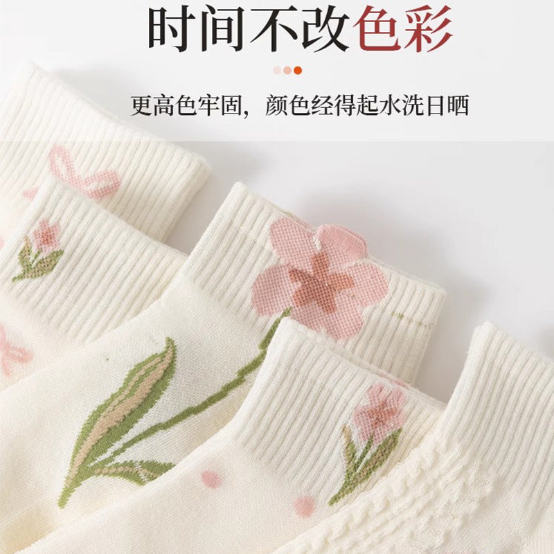 Sweet Floral Ankle Socks for Women | Breathable Cotton Spring Socks