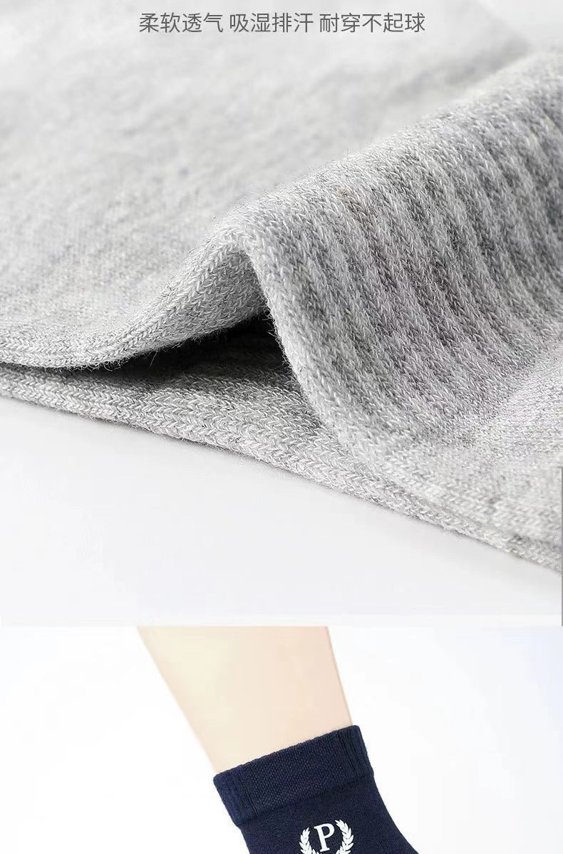 Breathable Men's Crew Socks | Moisture Wicking Casual Athletic Socks