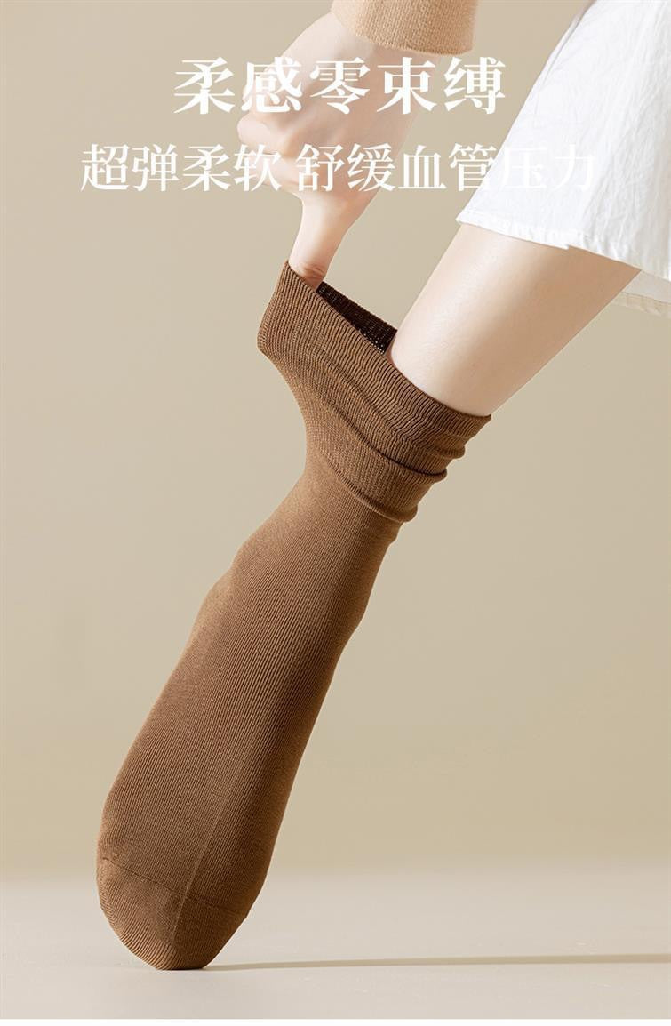 Slouch Crew Socks for Women | Soft Neutral Meillard Everyday Socks