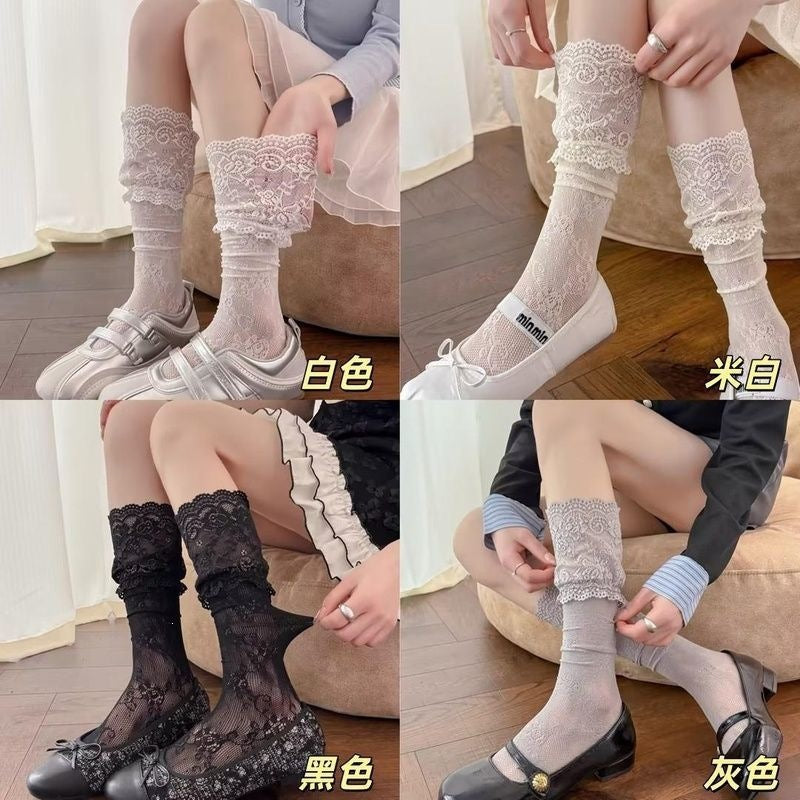 Lace Ruffle Mid Calf Socks | Sheer Kawaii Socks for Women