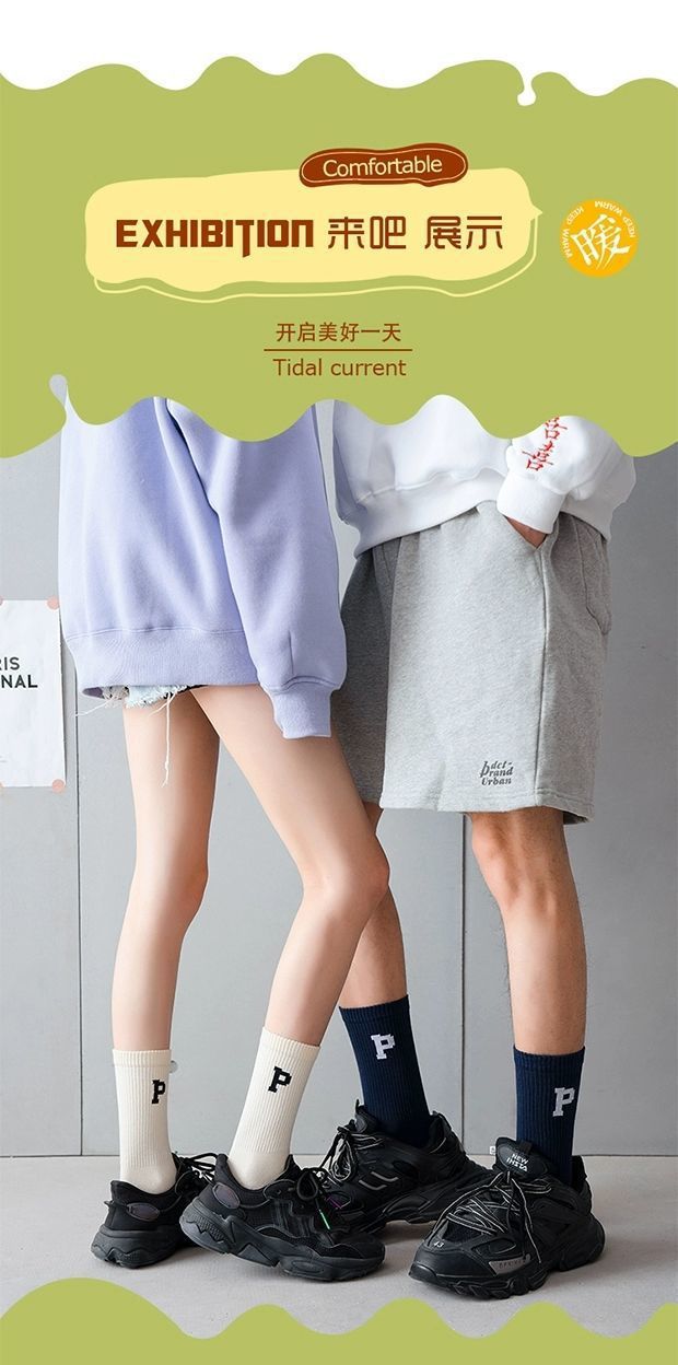 Breathable Cotton Crew Socks | Moisture Wicking Unisex Athletic Socks