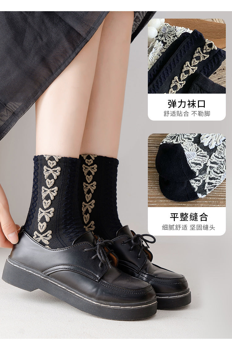 Vintage Patterned Crew Socks | Retro Academy Women's Socks