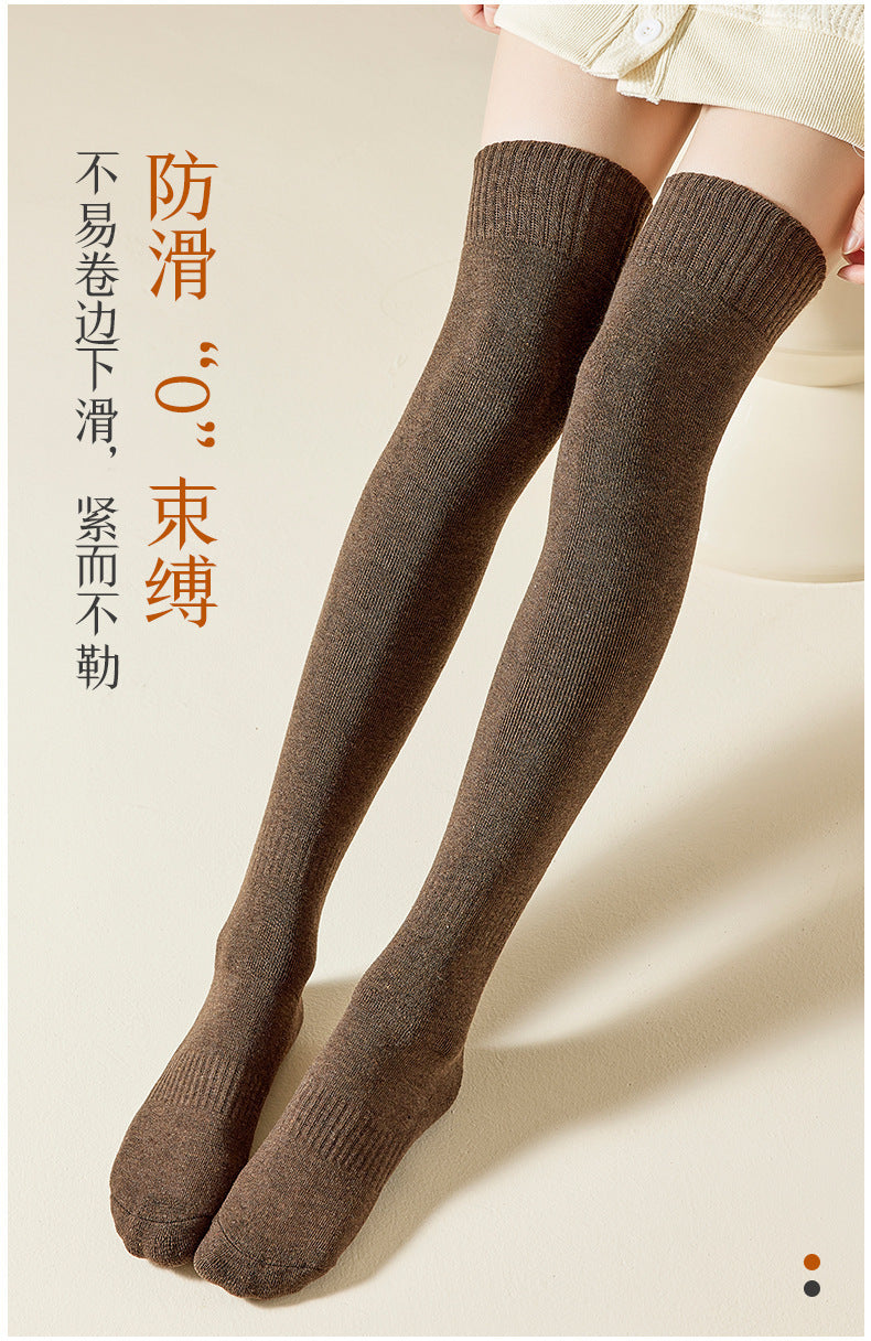 Thick Compression Over-the-Knee Socks for Women
