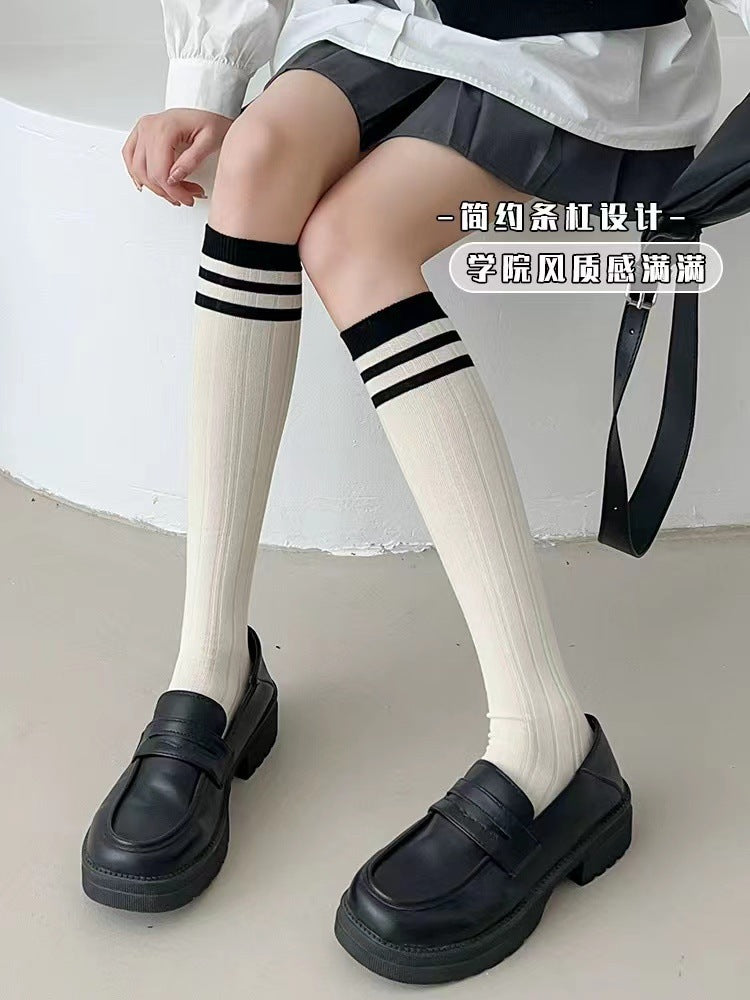 Striped Calf High Socks for Women | Cream Striped Casual Crew
