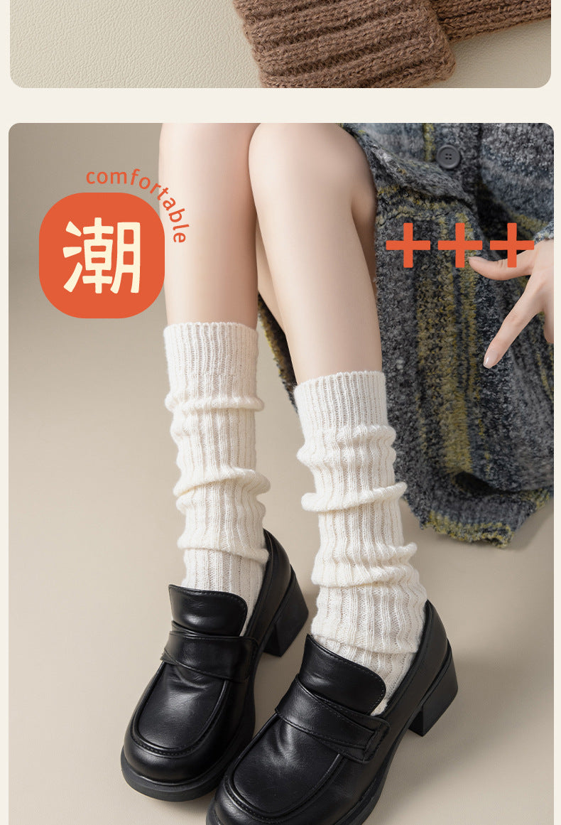 Cozy Thickened Slouch Socks for Women | Dual Use Leg & Arm Warmers