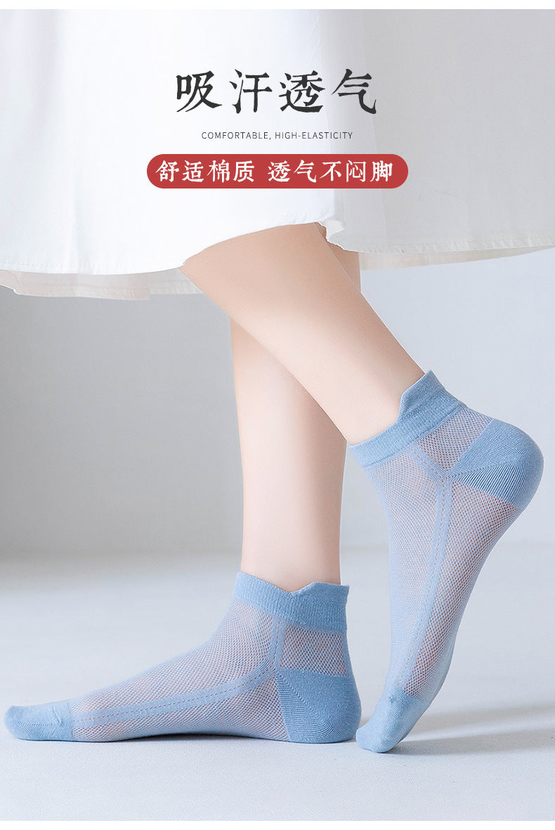 Breathable Mesh Ankle Socks for Women | Non-Blister Summer Candy Socks