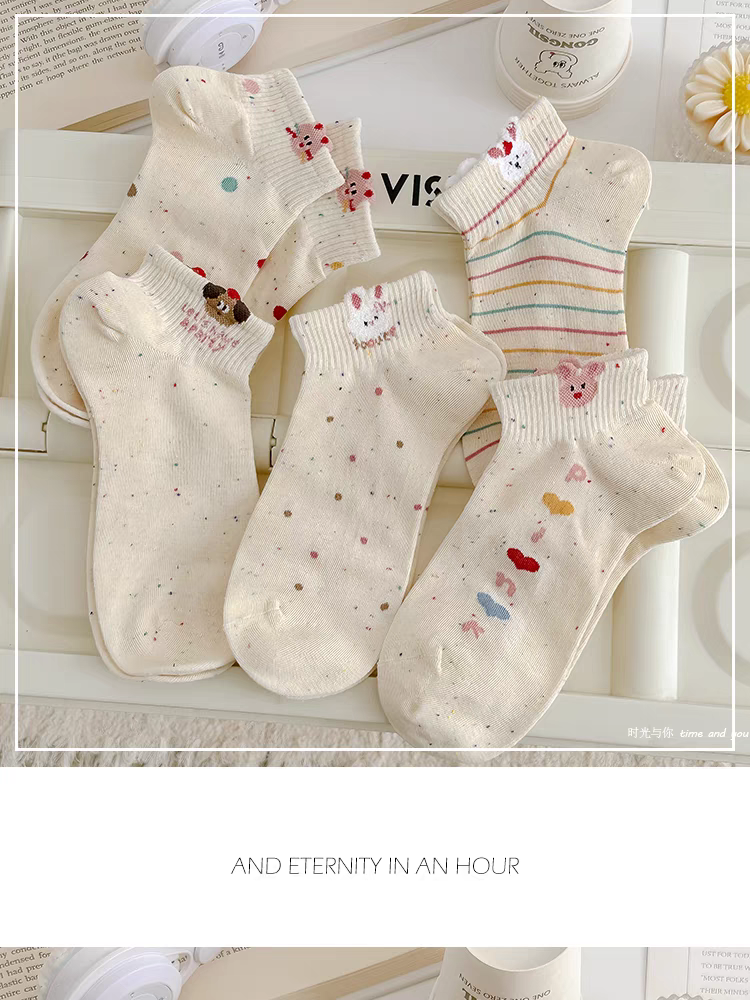 Cute Cartoon Ankle Socks | Breathable Speckled Socks for Women