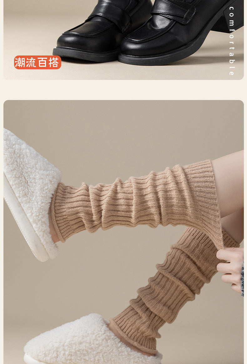 Cozy Thickened Slouch Socks for Women | Dual Use Leg & Arm Warmers