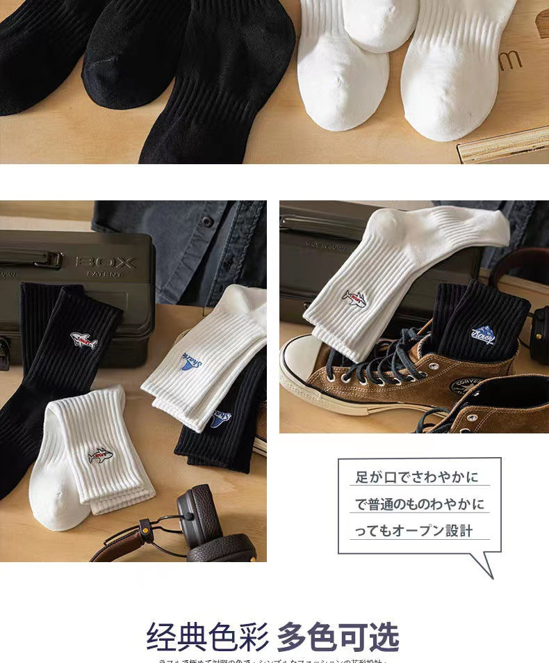 Trendy Cotton Crew Socks for Men | Casual Mid Calf Everyday Socks