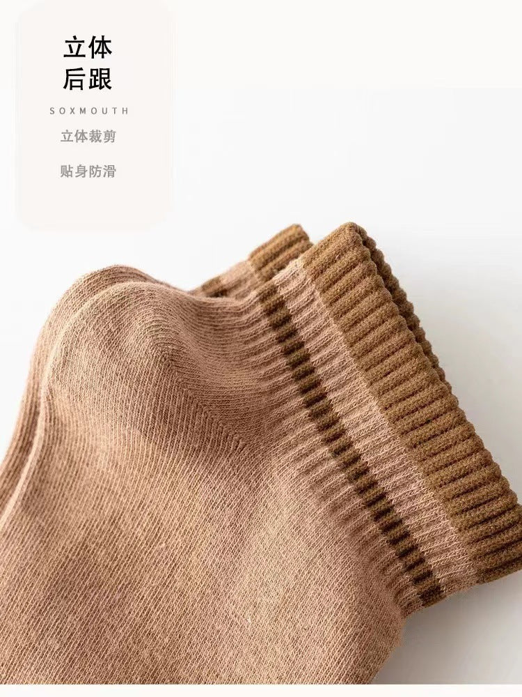 Striped Ankle Socks for Women | Breathable Cotton Casual Summer Socks