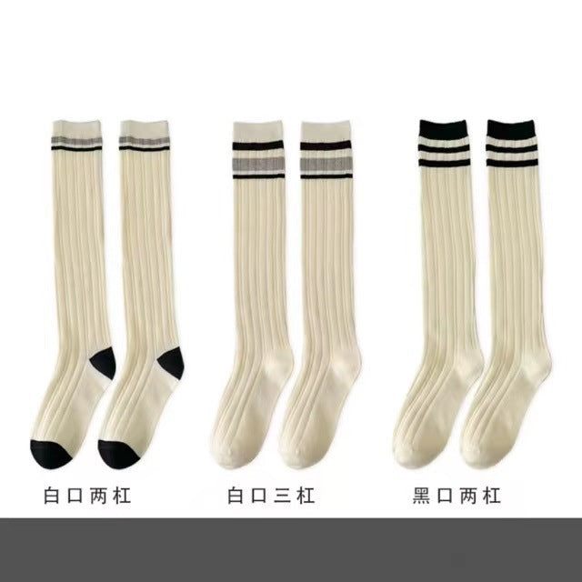 Striped Calf High Socks for Women | Cream Striped Casual Crew