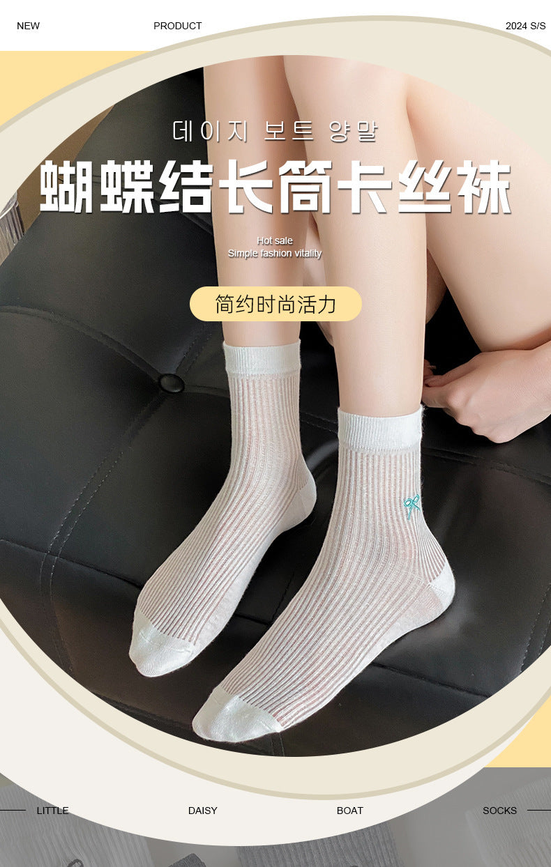 Bow Embroidered Women Ankle Socks | Breathable Cotton Mesh Summer Socks