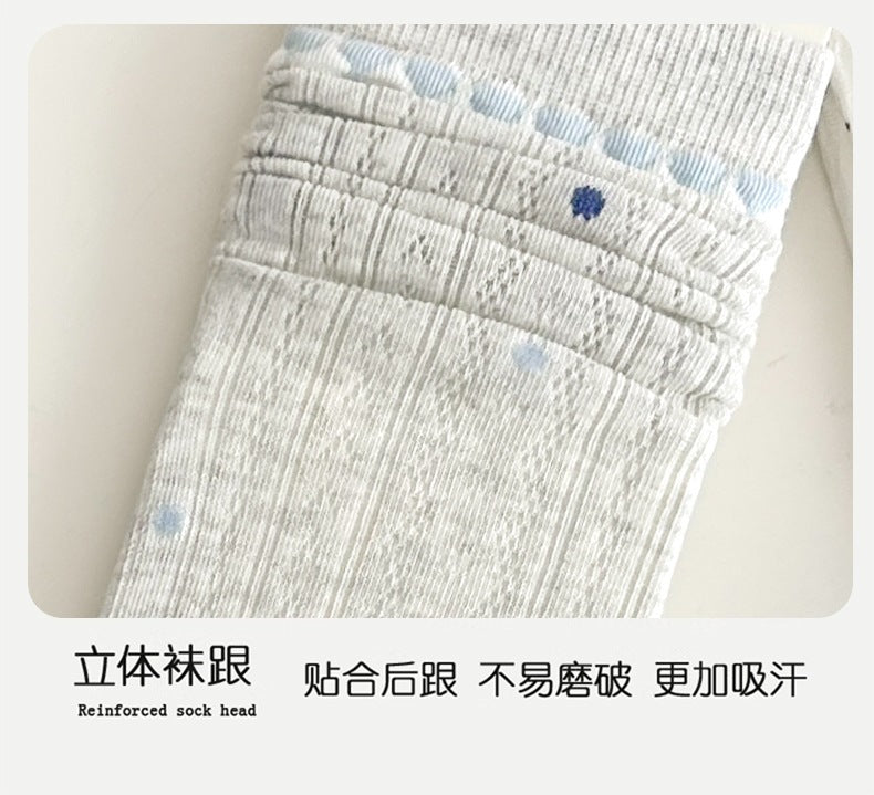 Cotton Floral Crew Socks | Breathable Summer Slouch Socks for Women