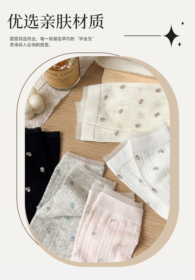 Floral Mesh Cotton Crew Socks for Women | Breathable Spring Summer