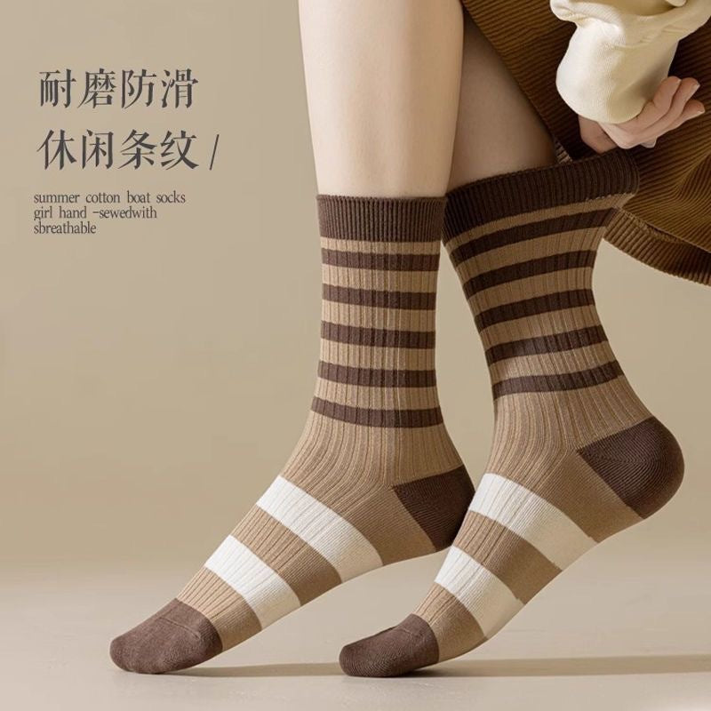 Women's Trendy Brown Crew Socks | Casual Fall Winter Mid-Calf