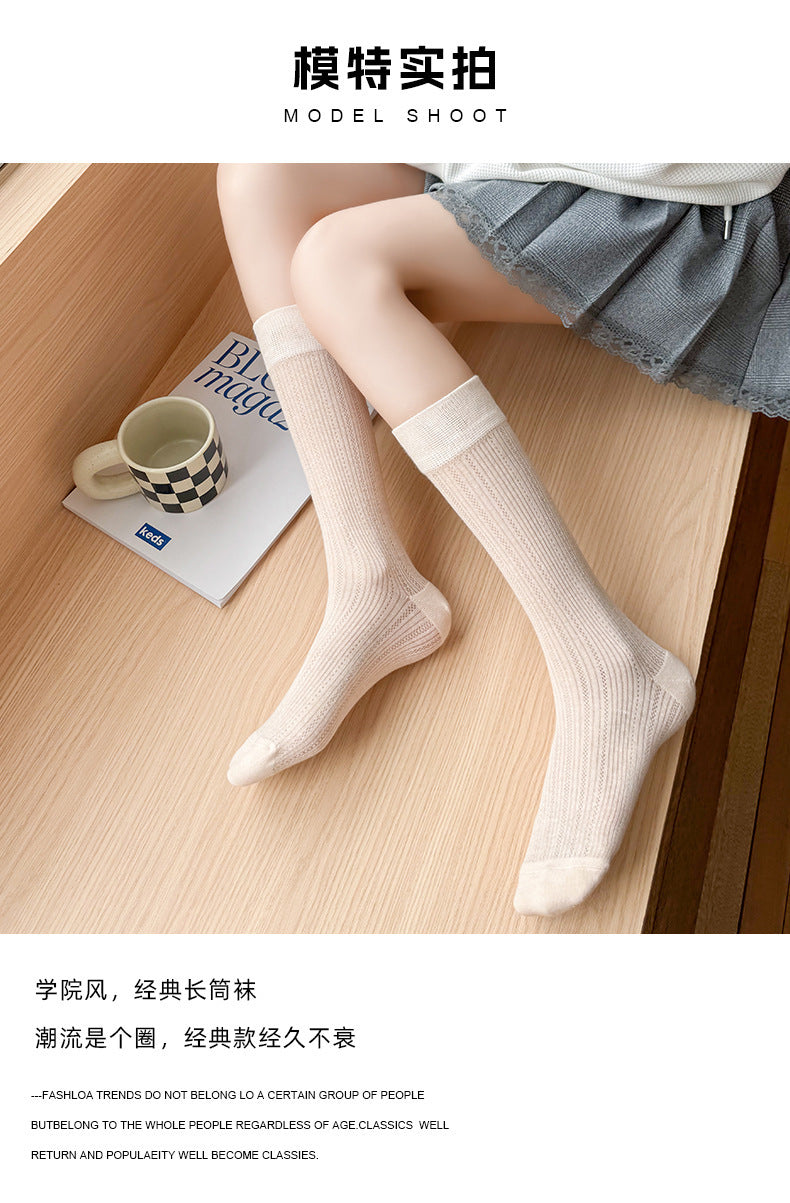 Thin Cotton Calf Socks | Breathable Solid Summer Socks for Women