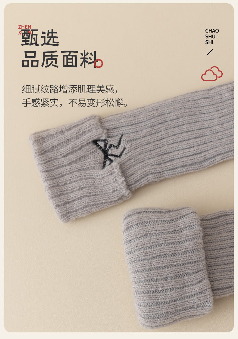 Cozy Bow Slouch Calf Socks | Warm Winter Leg Warmers for Women