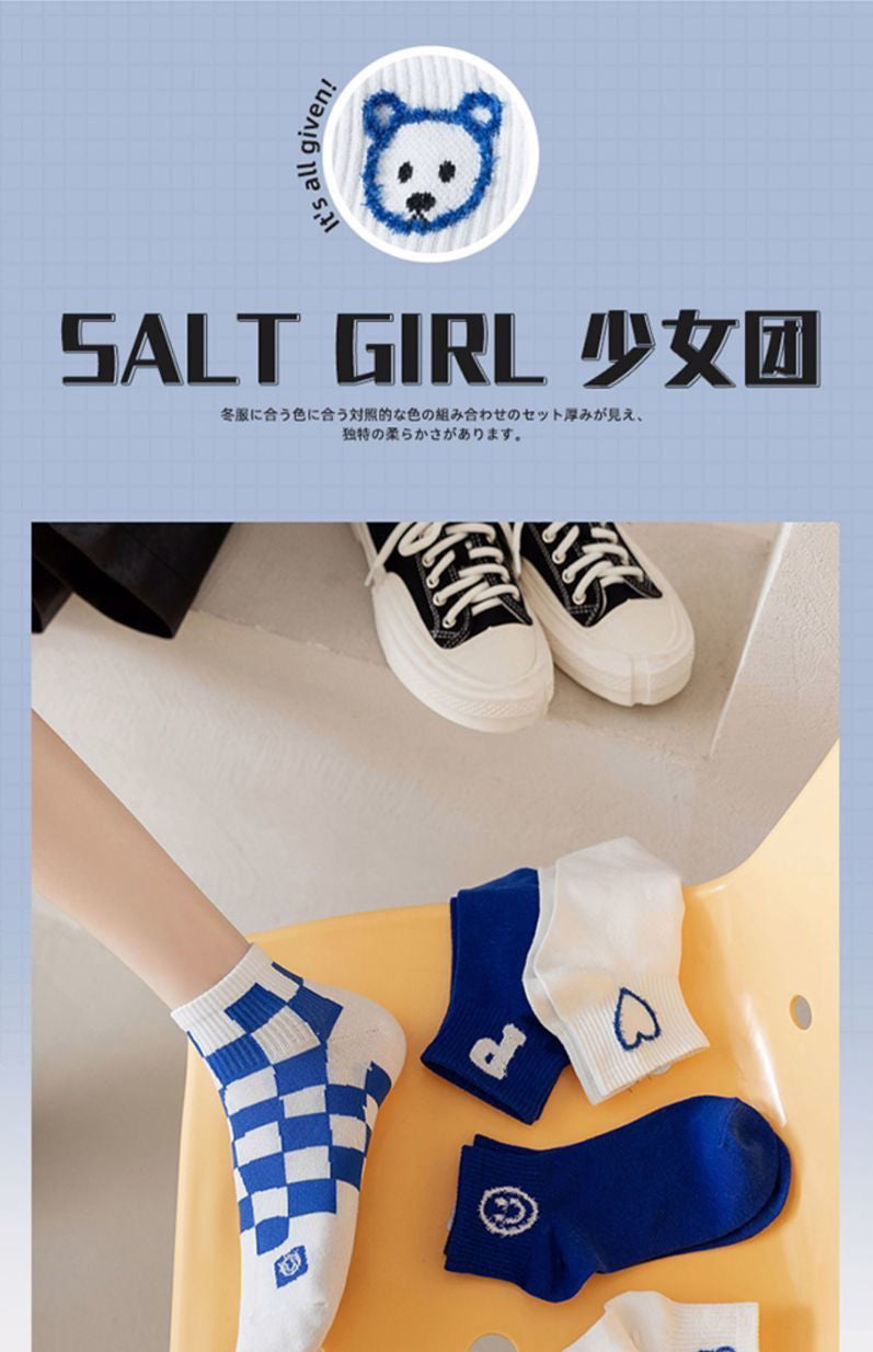 Trendy Ankle Socks for Women | Cotton Breathable Casual Summer Socks