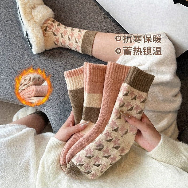 Cozy Thick Crew Socks for Women | Warm Winter Lounge Socks