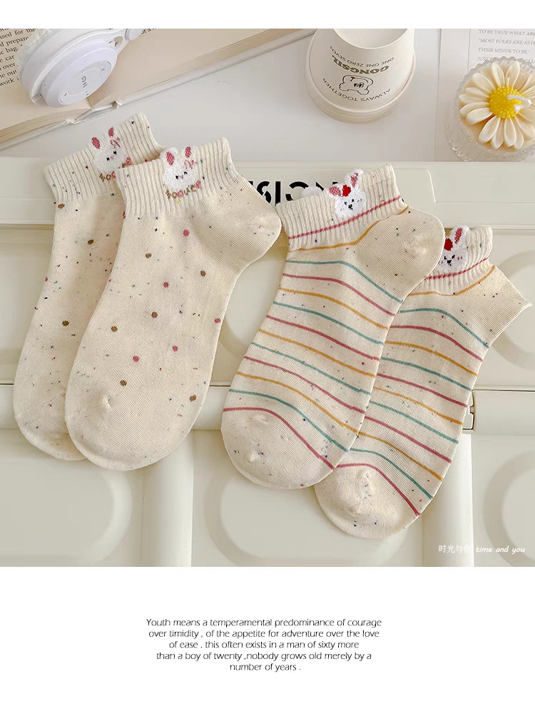 Cute Cartoon Ankle Socks | Breathable Speckled Socks for Women