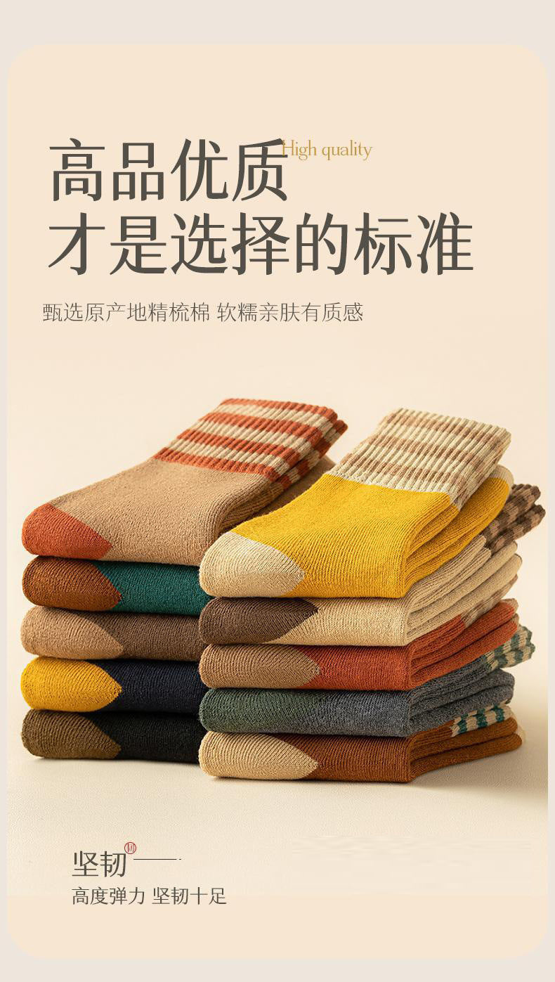 Thermal Fleece Lined Crew Socks for Women | Thick Winter Warm Socks