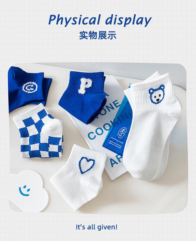 Trendy Ankle Socks for Women | Cotton Breathable Casual Summer Socks