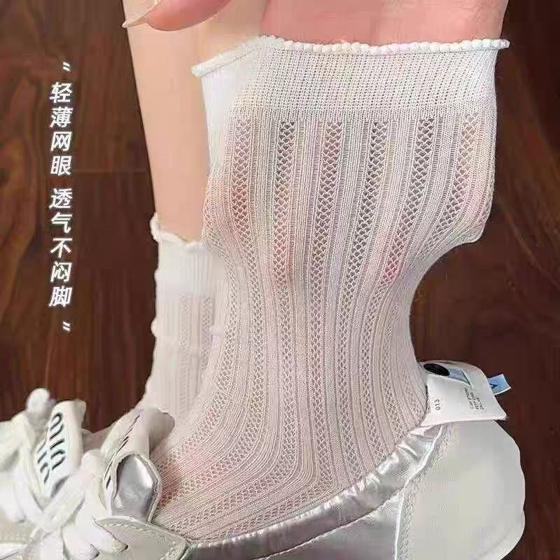 Breathable Mesh Ruffled Crew Socks for Women | Lightweight Summer Socks