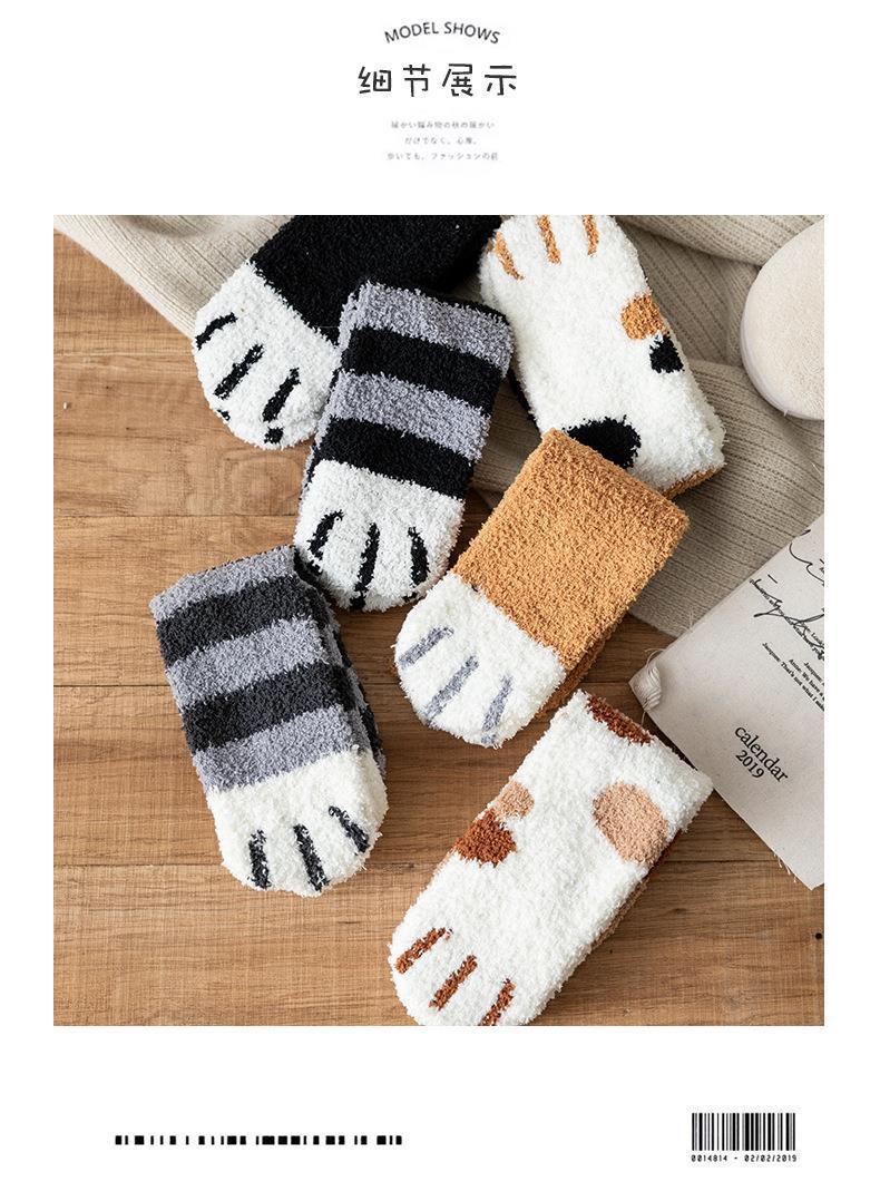 Fuzzy Cat Paw Cozy Crew Socks | Warm Winter Lounge Socks