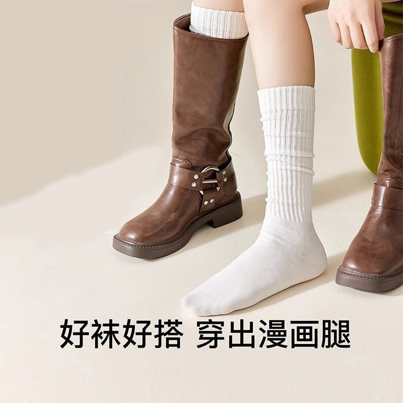 Cozy Slouch Calf Socks for Women | Solid Socks for Boots