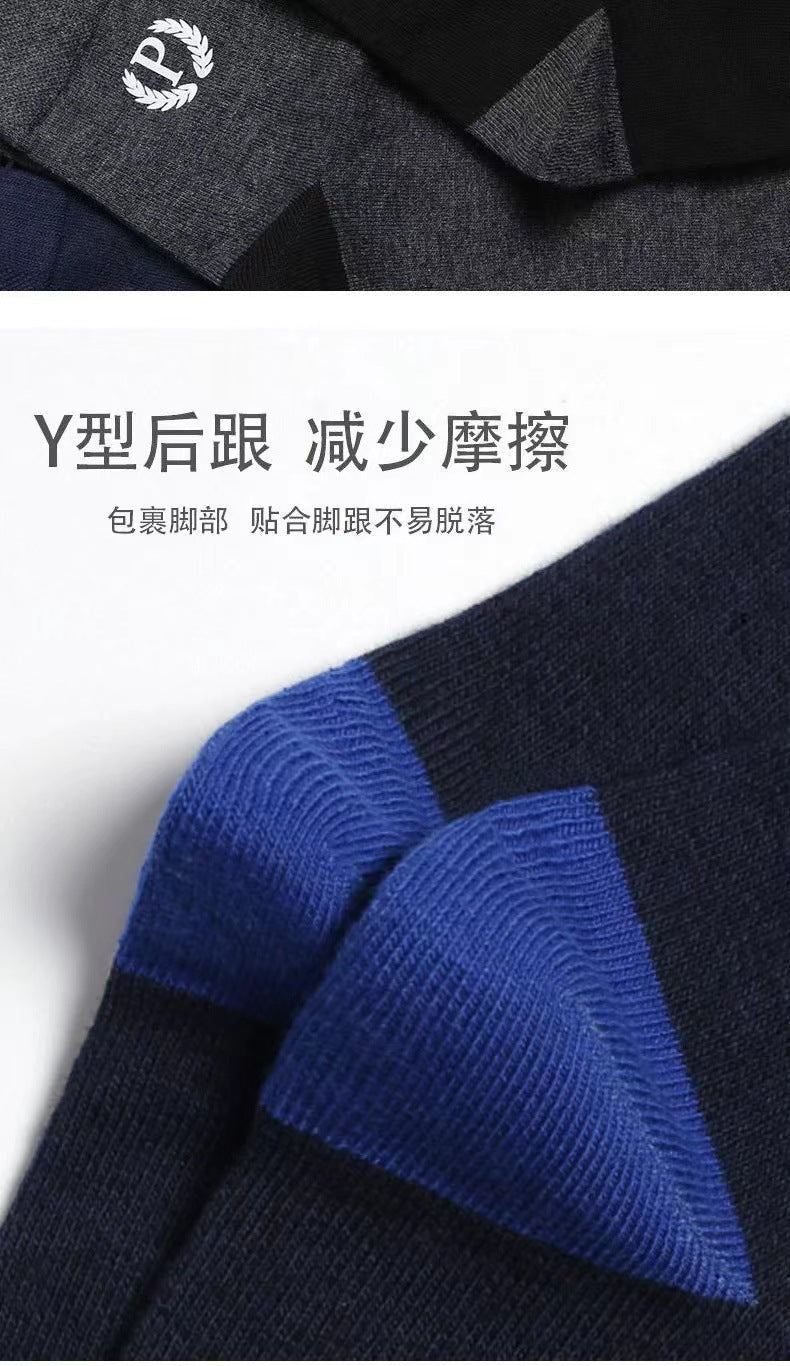 Breathable Men's Crew Socks | Moisture Wicking Casual Athletic Socks