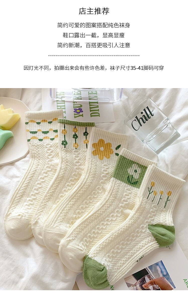 Cotton Floral Crew Socks for Women | Green Patterned Casual Socks