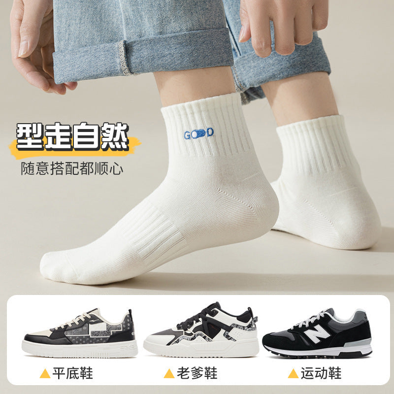 Breathable Athletic Ankle Socks | Moisture Wicking Cotton Sports Socks