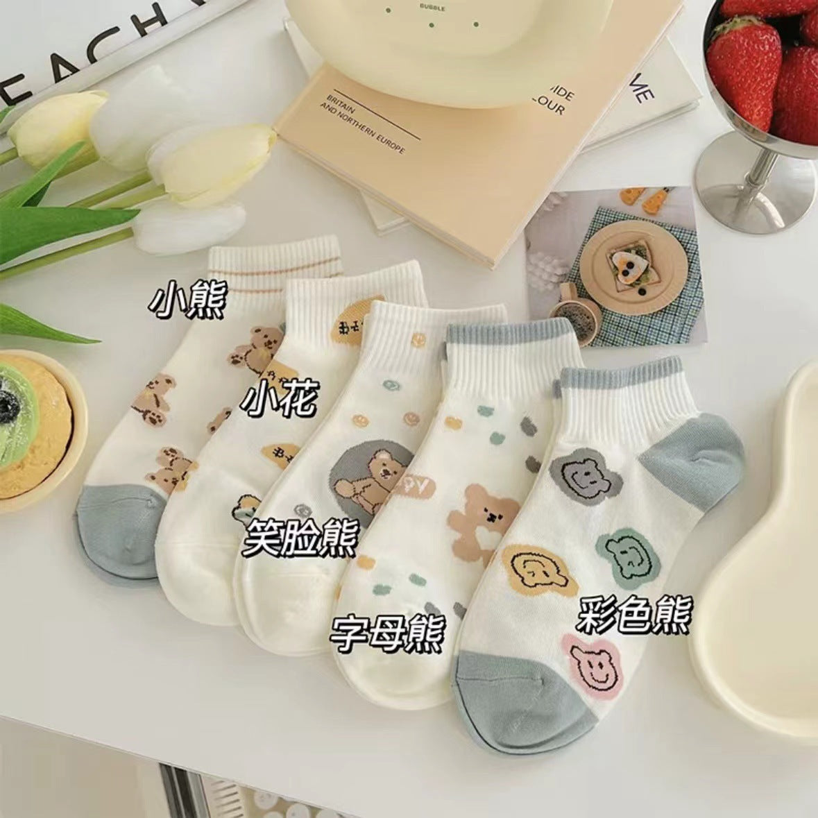 Cute Bear Print Ankle Socks | Breathable Summer Socks for Women